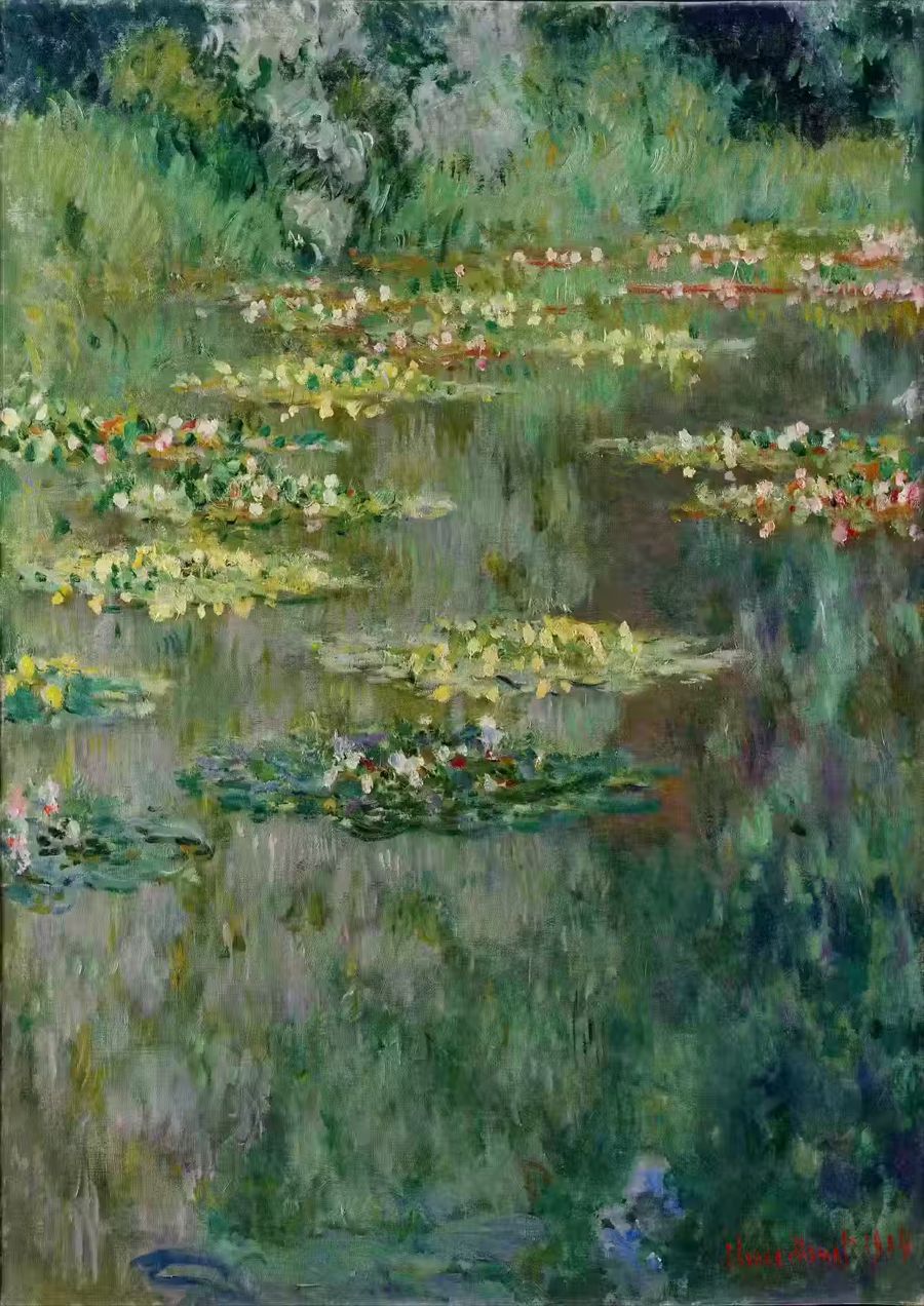 Claude Monet,  Water Lilies Pond
