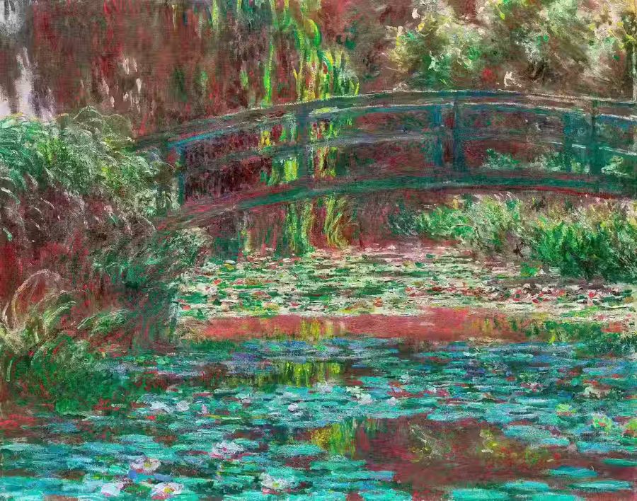 Claude Monet, Water Lily Pond