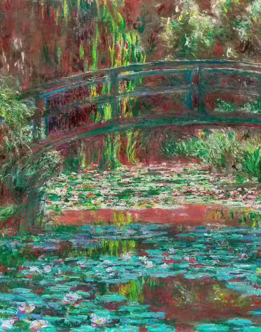Claude Monet, Water Lily Pond