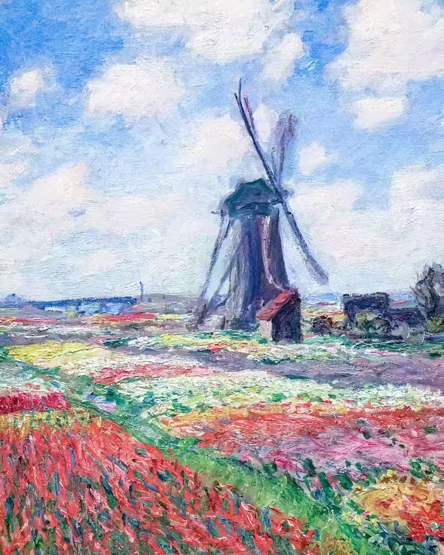 Claude Monet, Claude Monet Windmill Tulip Field