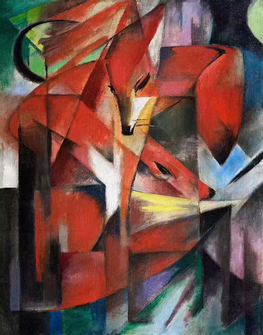 , Fox Surreal Abstract Geometric Abstract