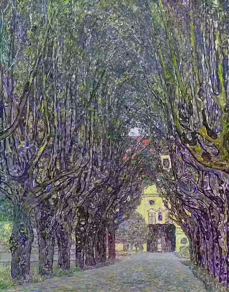 Gustav Klimt, Gustav Klimt Avenue Park