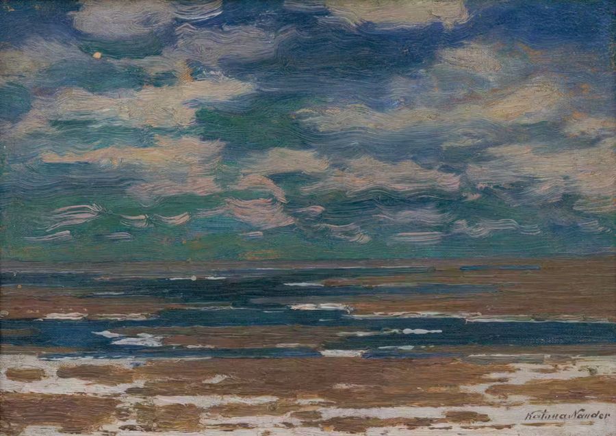 , Minimalist Coastal Landscape Moody