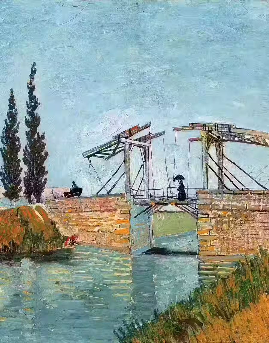 Vincent van Gogh, Vincent van Gogh Bridge Landscape