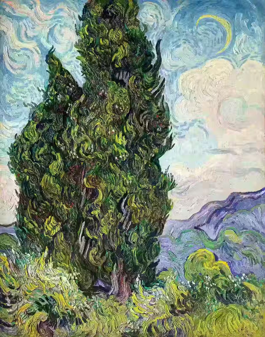 Vincent van Gogh, Vincent van Gogh Cypresses