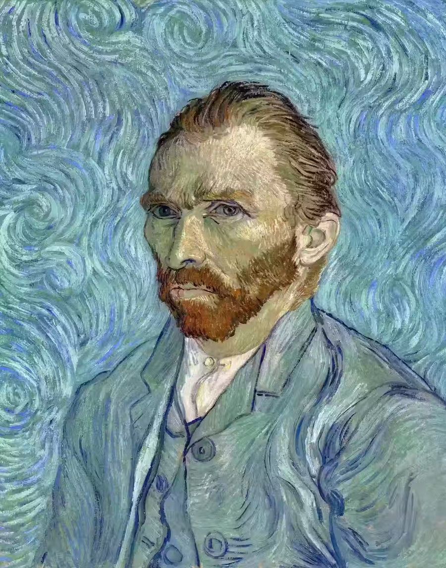 Vincent van Gogh, Vincent van Gogh Self Portrait