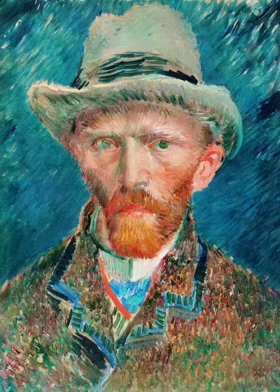 Vincent van Gogh, Vincent van Gogh Self Portrait
