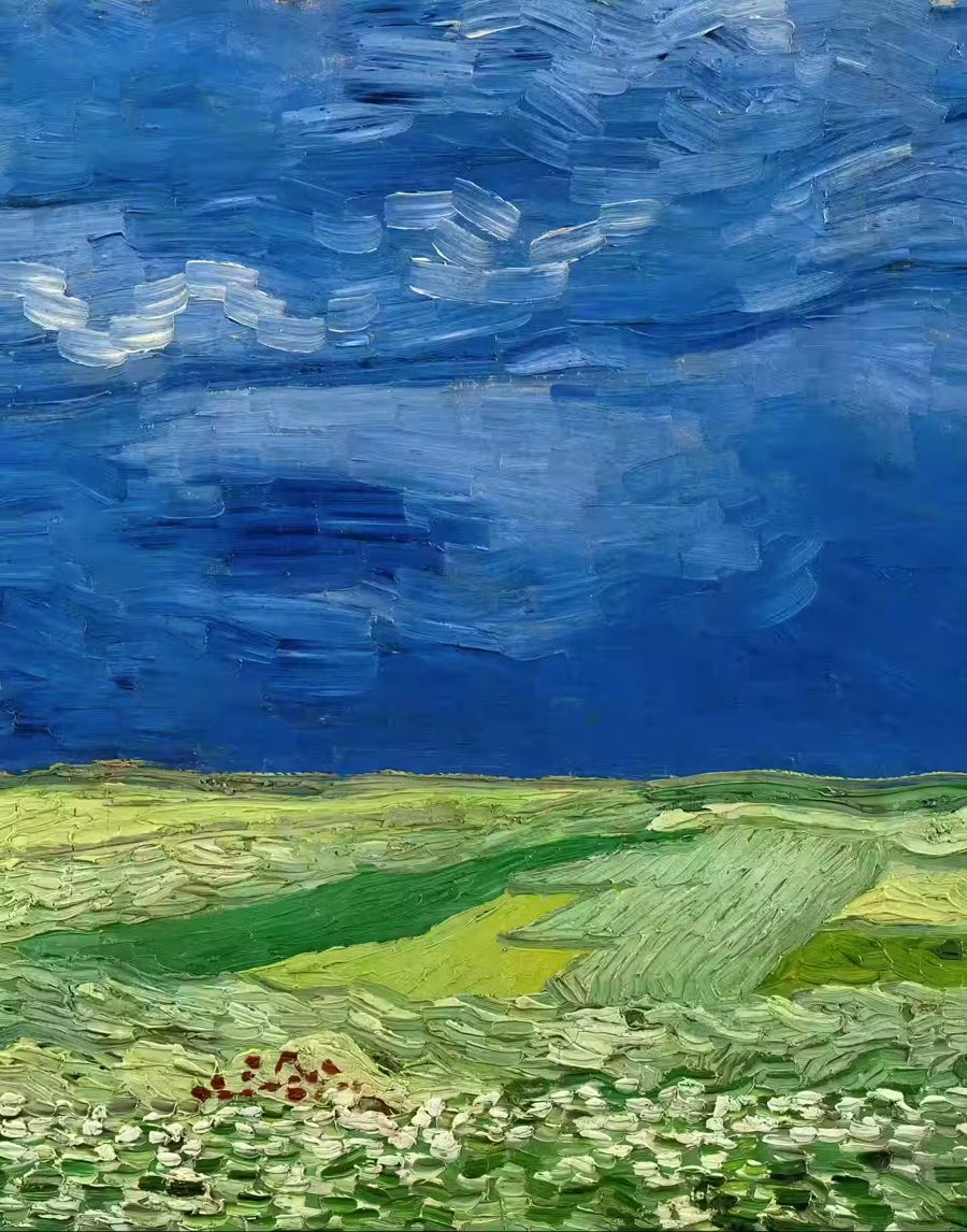 Vincent van Gogh, Vincent van Gogh Wheatfield